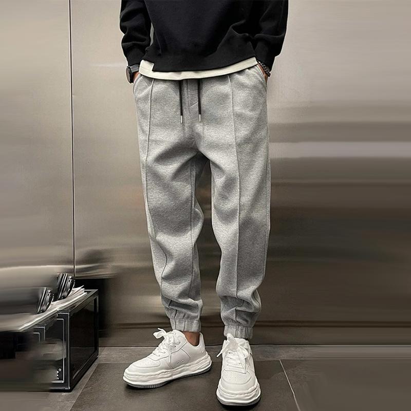 Comfortable Modern Men's Pants